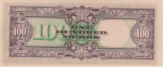 Philippinen 100 Pesos 1943 p112